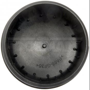 2009 Audi S4 Engine Oil Filter Cover Dorman 917055 image 4 of 4