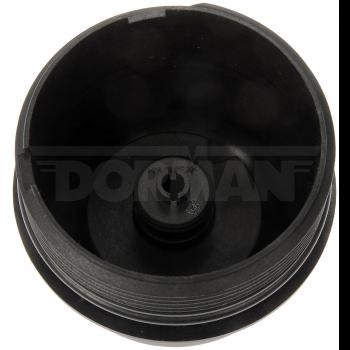2016 Mini Cooper Engine Oil Filter Cover Dorman 917066 image 2 of 4