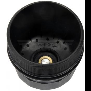 2005 BMW 545i Engine Oil Filter Cover