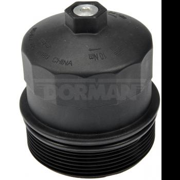 2010 BMW X5 Engine Oil Filter Cover Dorman 917072 image 2 of 4