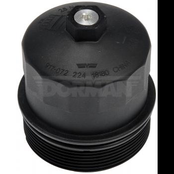 2010 BMW X5 Engine Oil Filter Cover Dorman 917072 image 3 of 4