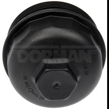2013 BMW M3 Engine Oil Filter Cover Dorman 921118 image 4 of 4