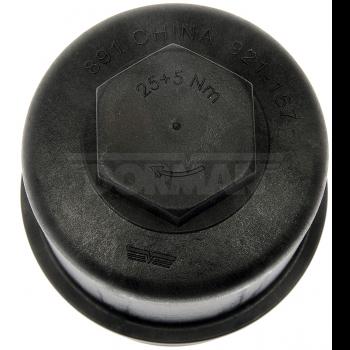 2016 Audi A8 Quattro Engine Oil Filter Cover
