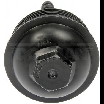 2013 Volkswagen Multivan Engine Oil Filter Cover Dorman 921172 image 2 of 4