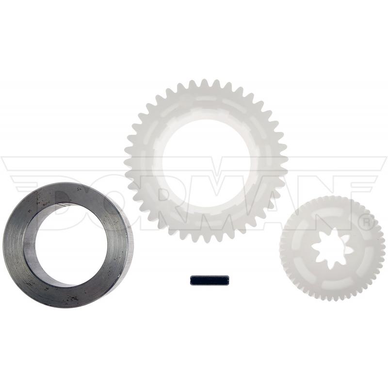 2007 BMW 750i Parking Brake Actuator Gear Kit