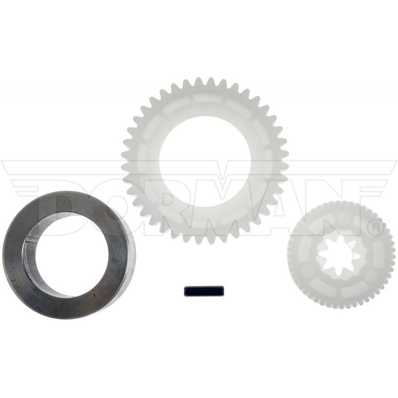 2005 BMW 760i Parking Brake Actuator Gear Kit Dorman 924395 image 4 of 4