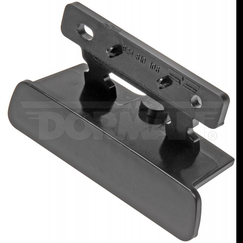 Dorman 924810 - Center Console Latch Dorman 924810 Center Console Latch product image 7 of 7
