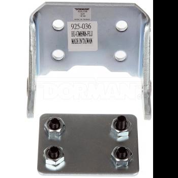 2012 Buick Verano Door Hinge