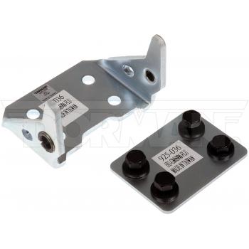 2012 Buick Verano Door Hinge Front Left Lower Dorman 925036 image 3 of 3