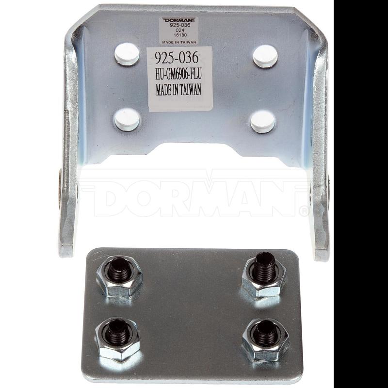 2012 Chevrolet Volt Door Hinge