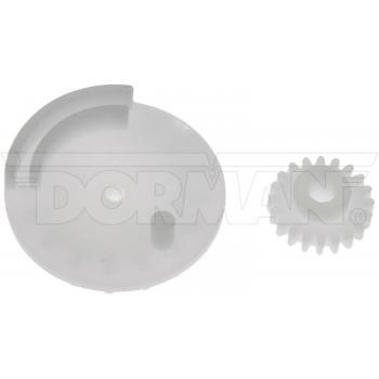 1996 Mercury Cougar Odometer Drive Gear