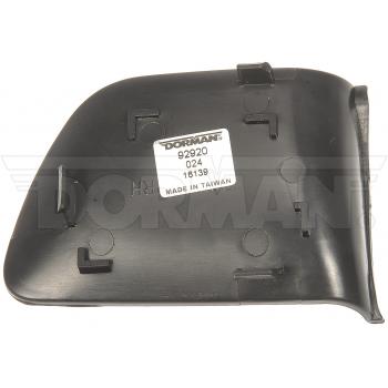 2005 Toyota Camry Interior Door Handle Screw Cap Front Right Dorman 92920 image 3 of 4