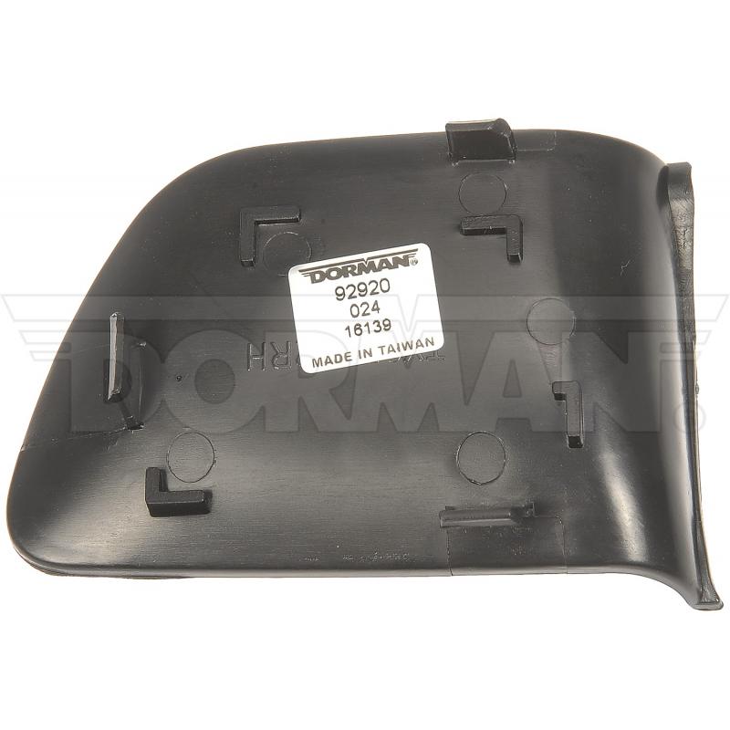 2002 Toyota Camry Interior Door Handle Screw Cap Front Right Dorman 92920 image 3 of 4