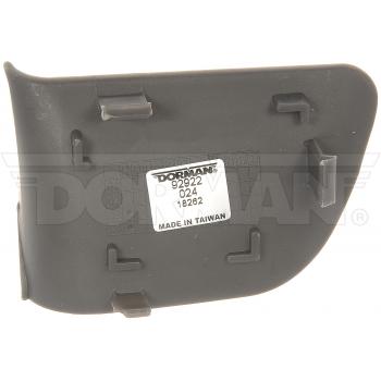 2005 Toyota Camry Interior Door Handle Screw Cap Front Right Dorman 92922 image 1 of 4