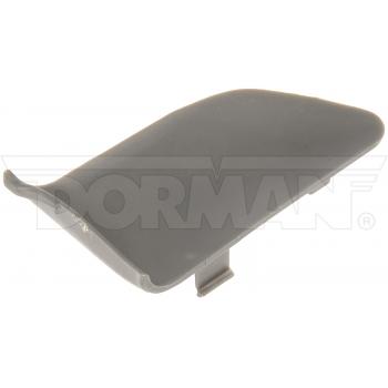 2005 Toyota Camry Interior Door Handle Screw Cap Front Right Dorman 92922 image 3 of 4