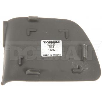 2005 Toyota Camry Interior Door Handle Screw Cap Front Left Dorman 92923 image 4 of 4