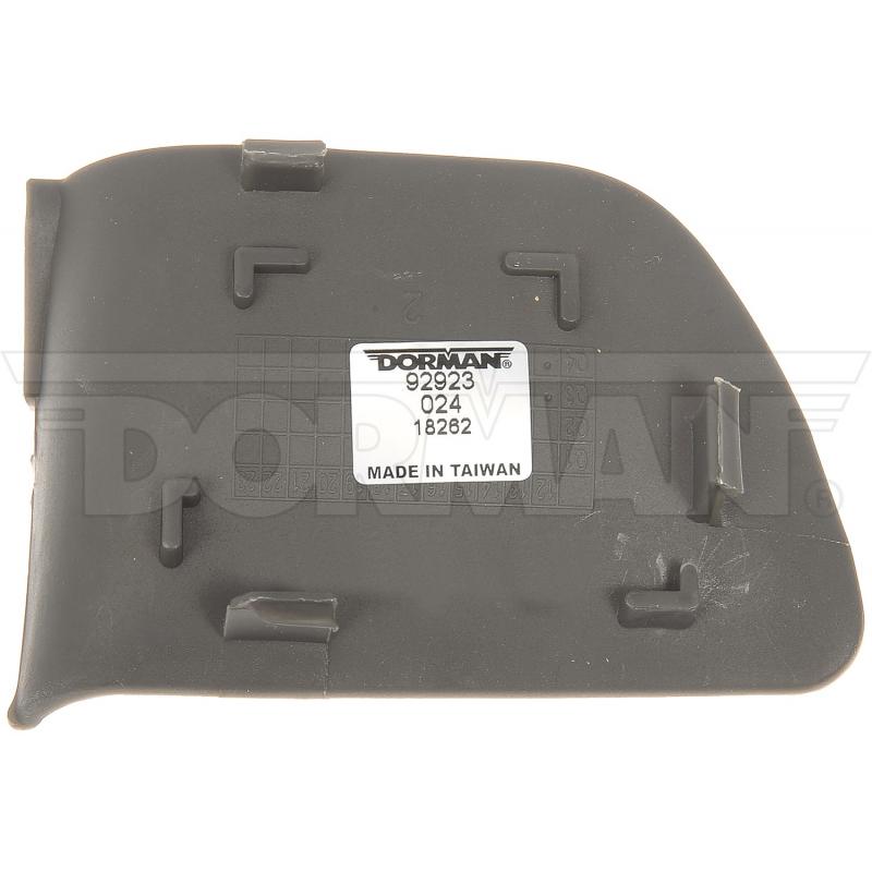 2002 Toyota Camry Interior Door Handle Screw Cap Front Left Dorman 92923 image 4 of 4