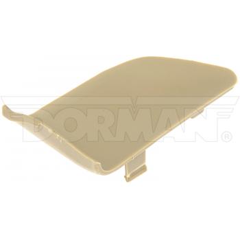 2005 Toyota Camry Interior Door Handle Screw Cap Front Right Dorman 92926 image 1 of 4