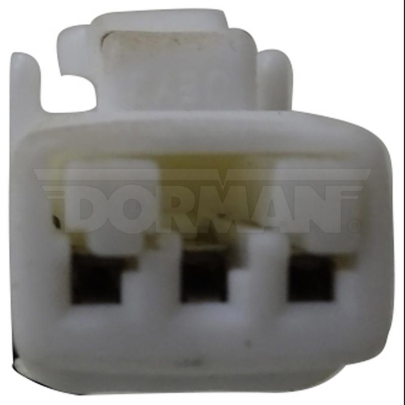 Dorman 9551201 Door Mirror product image 5 of 5