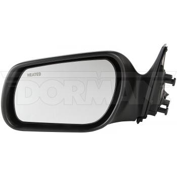 2008 Mazda 6 Door Mirror Left Dorman 959140 image 3 of 3