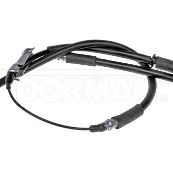 2014 Buick Verano Parking Brake Cable