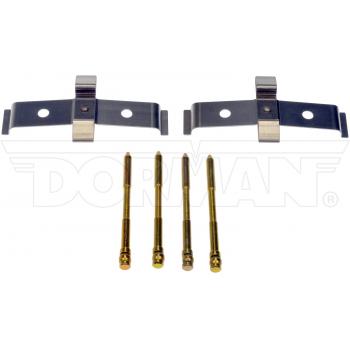 2010 Hyundai Genesis Coupe Disc Brake Hardware Kit Front Dorman HW13609 image 1 of 1