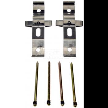 2014 Lexus IS F Disc Brake Hardware Kit Front Dorman HW13617 image 1 of 1