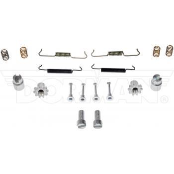 2010 BMW X3 Parking Brake Hardware Kit Rear Dorman HW17466 image 1 of 1