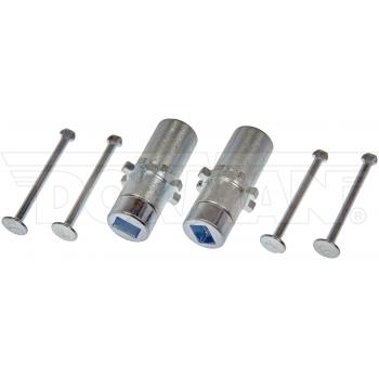 2016 Acura MDX Parking Brake Hardware Kit Rear Dorman HW17487 image 2 of 4