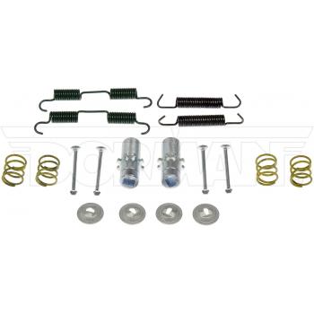2016 Acura MDX Parking Brake Hardware Kit Rear Dorman HW17487 image 3 of 4