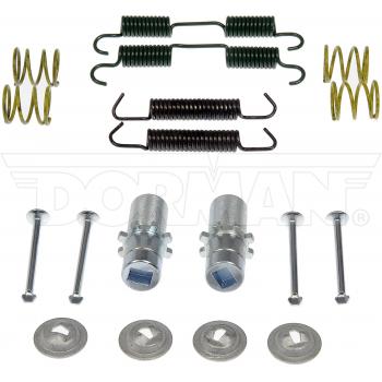 2016 Acura MDX Parking Brake Hardware Kit Rear Dorman HW17487 image 4 of 4