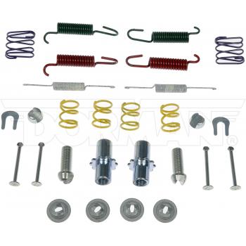 2016 Toyota Highlander Parking Brake Hardware Kit Rear Dorman HW17488 image 2 of 4