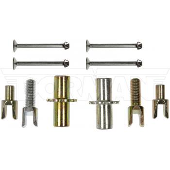 2016 Nissan Rogue Parking Brake Hardware Kit Rear Dorman HW17489 image 4 of 4