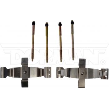 2017 Cadillac CTS Disc Brake Hardware Kit Front Dorman HW6194 image 2 of 4