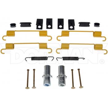 2014 GMC Sierra 2500 HD Parking Brake Hardware Kit Rear Dorman HW7441 image 1 of 4