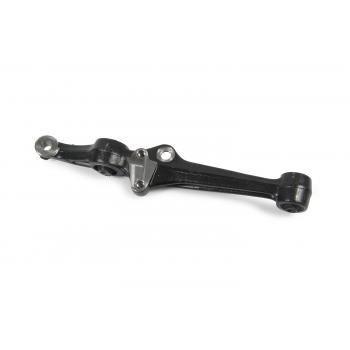 1988 Honda CRX Suspension Control Arm