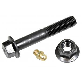 1996 Mercury Cougar Suspension Control Arm and Ball Joint Assembly Front Right Upper Mevotech CMK8598 image 4 of 4