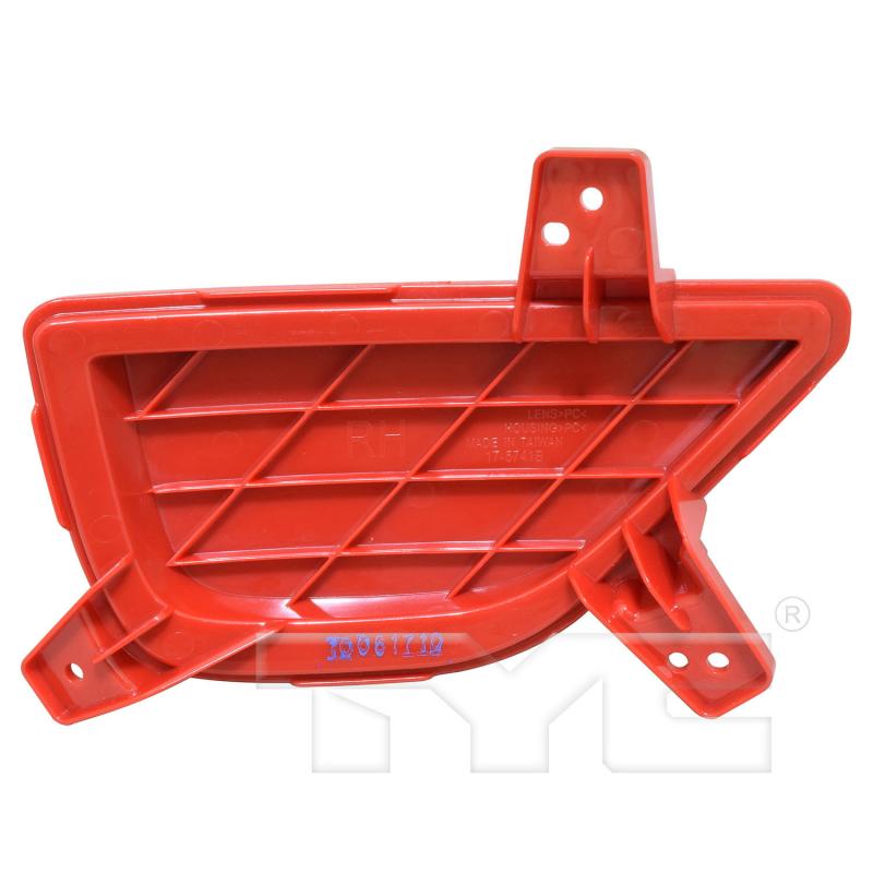 TYC 175741001 - Reflector Assembly TYC 175741001 Reflector Assembly product image 3 of 6