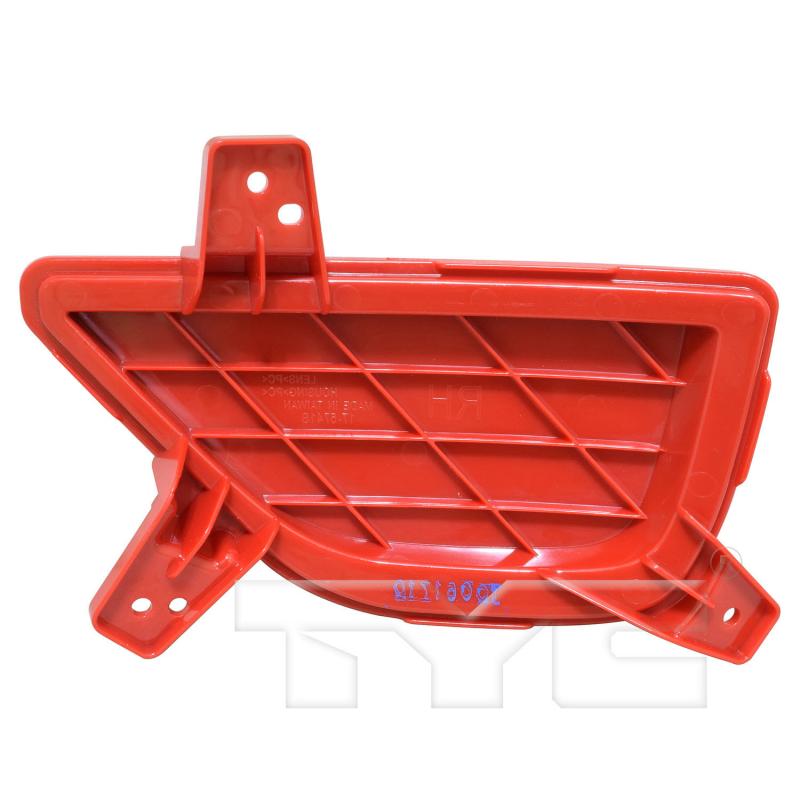 TYC 175742001 - Reflector Assembly TYC 175742001 Reflector Assembly product image 6 of 6