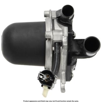 2007 Ford Focus Secondary Air Injection Pump