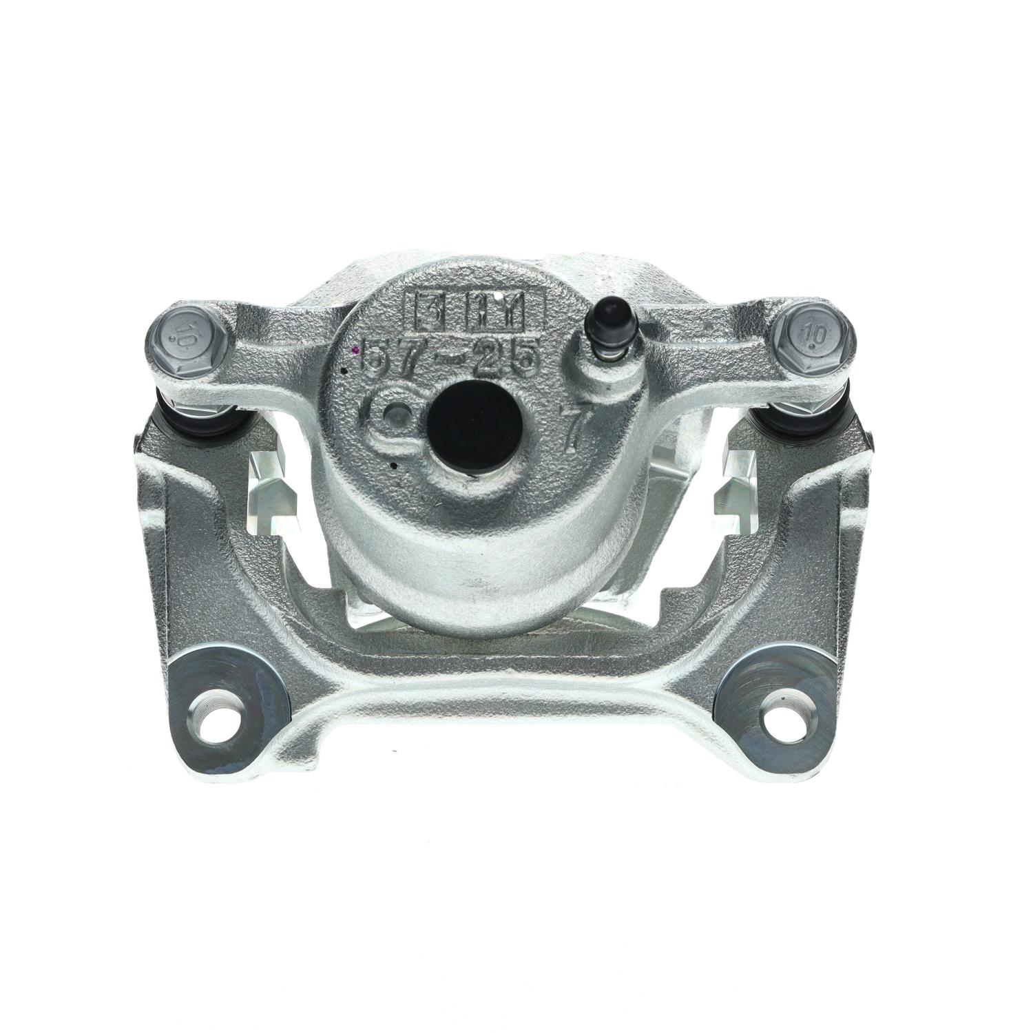 ADVICS A5R012 - Disc Brake Caliper ADVICS A5R012 Disc Brake Caliper product image 2 of 2