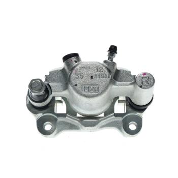 2007 Scion TC Disc Brake Caliper Rear Right ADVICS A5R019 image 2 of 2