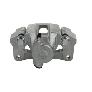 2009 Lexus GX470 Disc Brake Caliper Rear Right ADVICS A5R045 image 3 of 3