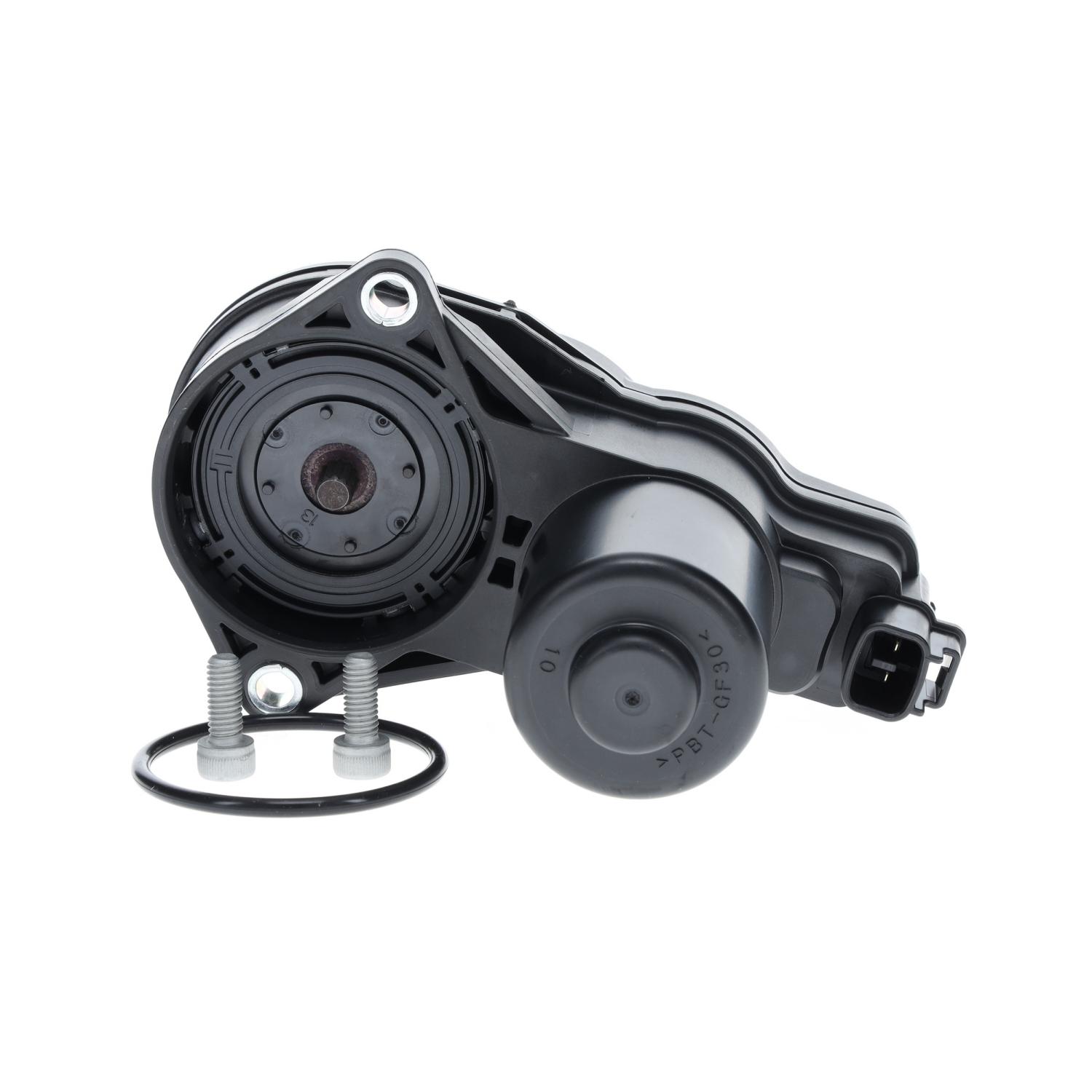 ADVICS ACR001 - Parking Brake Actuator ADVICS ACR001 Parking Brake Actuator product image 1 of 2