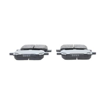 2003 Toyota Avalon Disc Brake Pad Front ADVICS AD0707 image 2 of 4