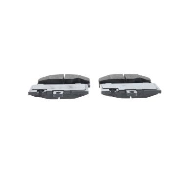 2001 Lexus LS430 Disc Brake Pad Rear ADVICS AD0871 image 2 of 4