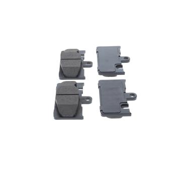 2001 Lexus LS430 Disc Brake Pad Rear ADVICS AD0871 image 3 of 4