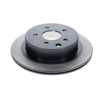 1996 Infiniti J30 Disc Brake Rotor Rear ADVICS B6R072U image 1 of 2