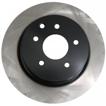 2014 Nissan Maxima Disc Brake Rotor Rear ADVICS B6R081U image 1 of 3