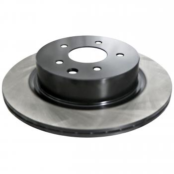 2014 Nissan Maxima Disc Brake Rotor Rear ADVICS B6R081U image 3 of 3